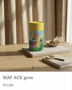 MAFACE 어린이용 영양 젤리, 새 제품, 미개봉, 자극 방지