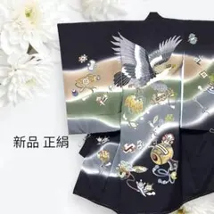 【新品 正絹 日本製】お宮参り 産着 男の子 手描き京友禅 鷹 玩具文様 襦袢付