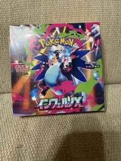インフェルノX BOX シュリンクなし ポケモン 30パック入り - メルカリ