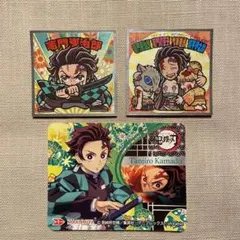 鬼滅の刃 竈門炭治郎 シール 3枚セット ビックリマンチョコ ふりかけ