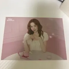 NiziU New Emotion ラントレ　マコ