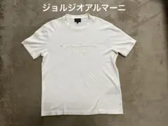 ★美品★ ジョルジオアルマーニ　Tシャツのサムネイル