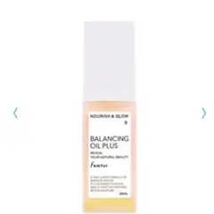 ミクシムポーション アルガン24h美容オイル 100ml 新品未開封 - メルカリ