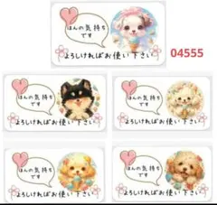 Item thumbnail for item 973cfdb1-89be-4472-9240-d88cd3f34b7d