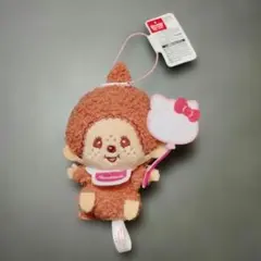 « 新品 » モンチッチ×ハローキティ アニバーサリーおすわりマスコット 最安値