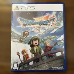 PS5 ドラゴンクエスト7 Reimagined