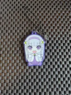 リゼロ　エミリア　ラバーストラップ