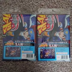 Item thumbnail for item 00a716c7-fd6e-43e6-9f61-f6cb9f98c8e4