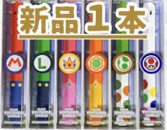 2026年最新】USJ マリオ バンド パワーアップバンドの人気アイテム