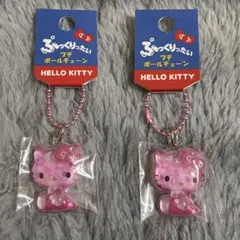 桜キティ ぷっくりったいプチボールチェーン サンリオキャラクターズ