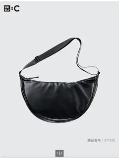 UNIQLO レザータッチラウンドショルダーバッグ ブラック