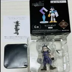 2025年最新】ff7 一番くじ シークレットの人気アイテム - メルカリ