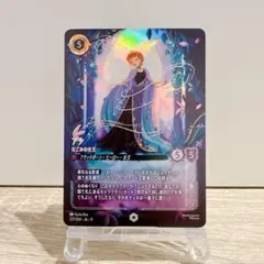 ディズニー ロルカナ 未知なる彼方へ！ アナ エンチャンテッド - メルカリ