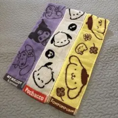 サンリオ キャラクターズマフラータオル 3枚セット