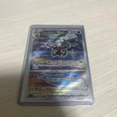 2026年最新】ダークライvstar sarの人気アイテム - メルカリ