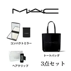MAC クリア ブラック ポーチ 3個セット - メルカリ