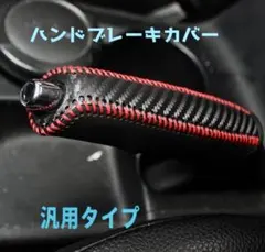 Item thumbnail for item 13b6c4d9-9ffd-45a2-86c5-15aba4e703fe