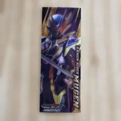 仮面ライダーゼッツ クリアしおり 仮面ライダー夢幻