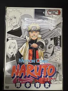 完全新品未開封 NARUTO 劇場版 入場者特典カード＆DVD ミラバト ナルト