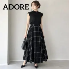 美品 ADORE アドーア ロングフレアスカート チェック柄 モノトーン 36のサムネイル