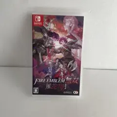 ファイアーエムブレム無双 風花雪月