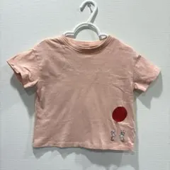 ねずみくんのチョッキ Tシャツ 半袖 ピンク　95cm 園服