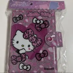 【正規品】サンリオ　ハローキティ ヒョウ柄 ピンク シール帳