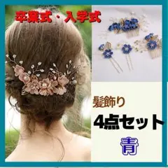 Item thumbnail for item b3210d46-ef82-4f3b-977d-1202b24848fb