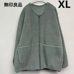 つきねこ様専用