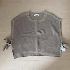 URBAN RESEARCH ベージュ ニットベスト