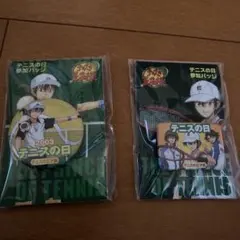 Item thumbnail for item 95e50dee-a38c-49f9-9f97-8ca192f2961c