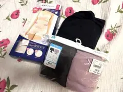 Pigeon 妊婦用サポート 犬印産後すぐニッパー 産褥パンツ未使用