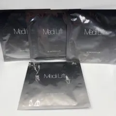 メディリフト 3Dマイクロフィラー 口元用シート状美容液　2枚入り×4袋セット