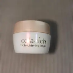 ⭐️週末セール！ 訳あり！！！ゲルスターター(化粧水)2本+セメンザル