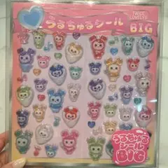 TWICE LOVELYS うるちゅるシールBIG GiGO限定