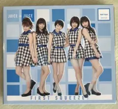 ［24時間以内匿名配送］Juice=Juice FIRST SQUEEZE!