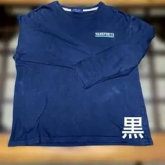 Item thumbnail for item d5e9b777-4d6e-4ce2-b59a-2682c0c1c635