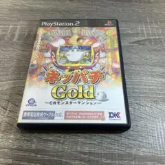 ps2 ネッパチGOLD CRモンスターマンション