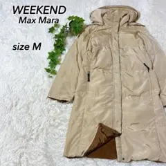 Max Mara WEEKEND サイズM ベージュキルティングコート