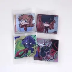 エヴァンゲリオン ウエハース シール アスカ 4枚セット