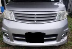 2025年最新】C25 セレナ ライダー グリルの人気アイテム - メルカリ