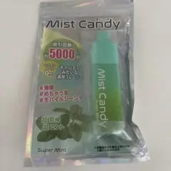 Mist Candy Super Mint 5000回吸引