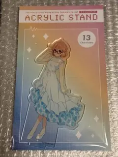 第6回京都アニメーションファン感謝イベント アクリルスタンド【黄前