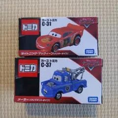カーズトミカ メーター プレジデントタイプ C-37 マックイーン C-31