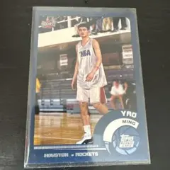 ヤオ・ミン（ようめい）Yao Ming（姚明）3枚セット sddefault.jpg
