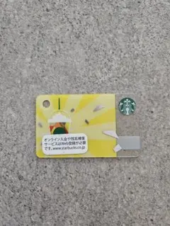 スターバックス カード ミニ