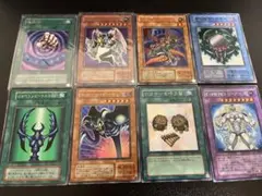 遊戯王　まとめ売り