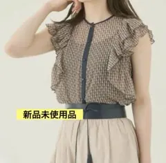 【未使用品】ANAYI ジオメトリック ブラウス サイズ38