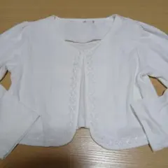 130cm 白　ボレロ　カーディガン　カットソー素材　発表会 セレモニー
