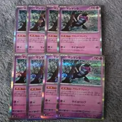 Item thumbnail for item 4a1d9c53-4097-4898-8fba-c73be8dadea9